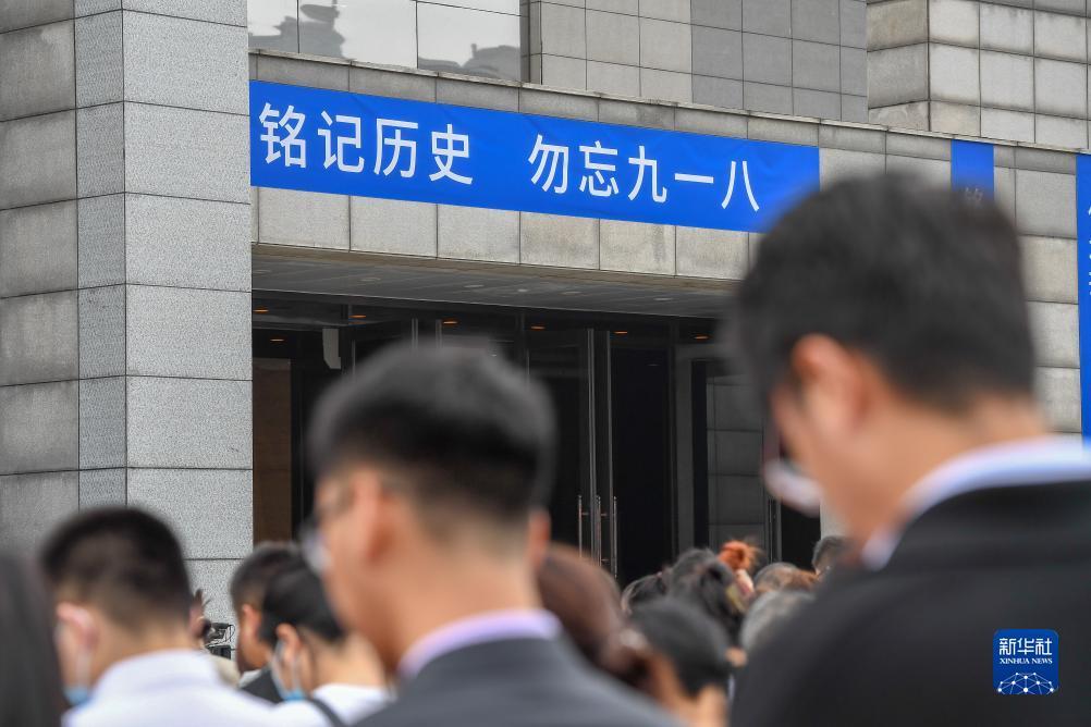 天天耍大牌在线斗地主
